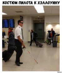 Хэллоуин 1930-х годов: жуткие костюмы прямиком из ночных кошмаров