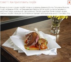 Гифочки разные
