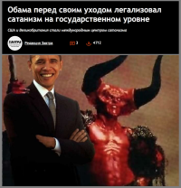 Только англосаксы могли придумать этот адов ад.
ПРАЗДНИК пля
Это говно еще и в Россию тащат.