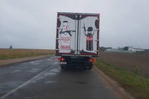 Подборка надписей на машинах