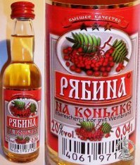 Картинки с надписями для настроения