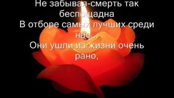 Не уходи, Ириска! Лучшая клоунесса СССР погибла на манеже