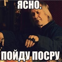 Ссоры до гроба - или милые бранятся, только тешатся?