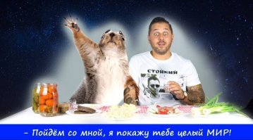 Картинки с надписями для настроения