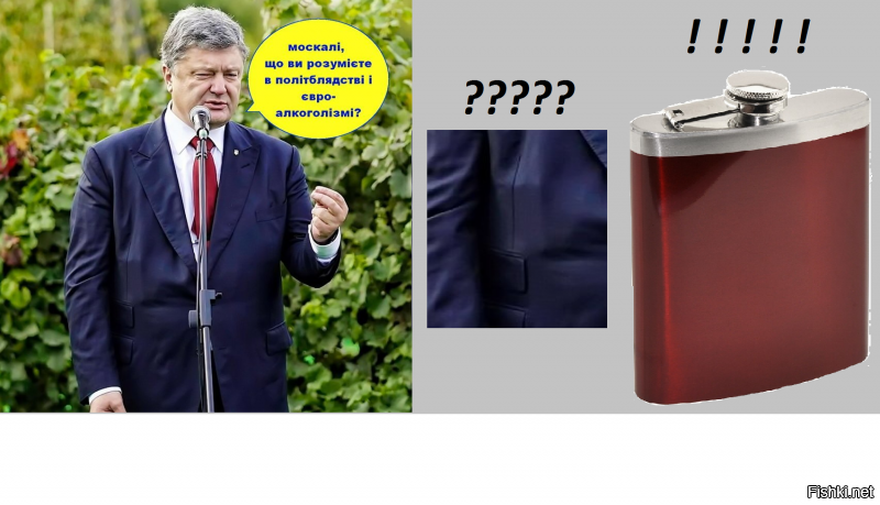 Кутюрье ваш штопанозаднеприводный с Порыжу