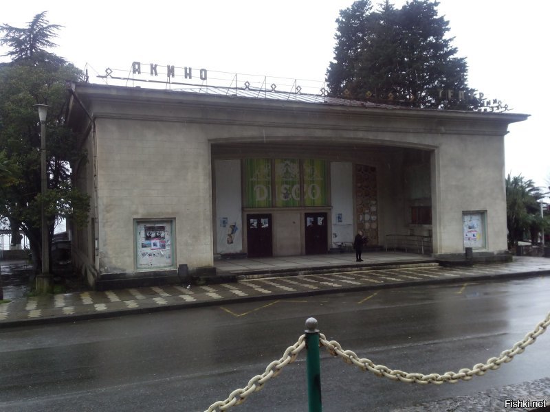 Был там. Огромный контраст с Сочи. Такое чувство, что они доживают от оставшегося из СССР.