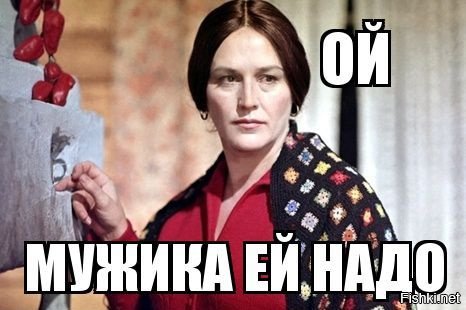 Солянка от 24.10.2018