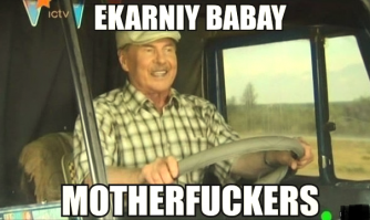 Авария дня. Автокран без тормозов помял 17 автомобилей