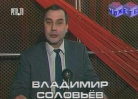 Была великолепная передача "Это вы можете"
А тут весь список передач СССР