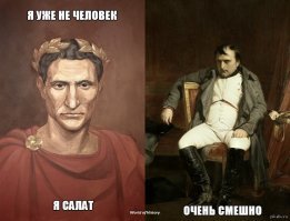 5 фамилий, которые превратились в названия еды