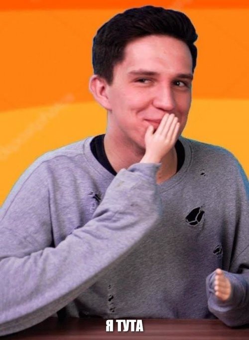 Очень самокритичные люди, на которых необходимо посмотреть