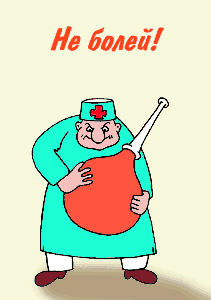 Я болею, алкоголь не фоткал)))) красава же