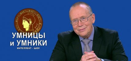 Каким было телевидение нашего детства?