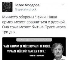 Очень самокритичные люди, на которых необходимо посмотреть
