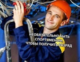 Картинки с надписями для настроения