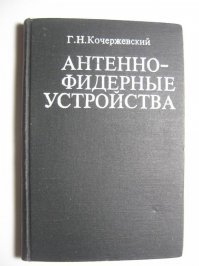 Существует много сильных книг, которые могут чему то научить, но только тех кто хочет это знать!