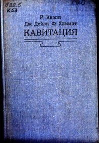 Существует много сильных книг, которые могут чему то научить, но только тех кто хочет это знать!