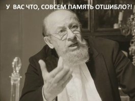 Советское кино в лицах 