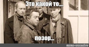 Влюбленная парочка случайно сломала лифт в порыве страсти