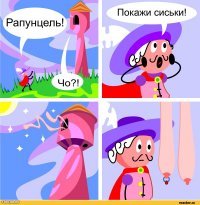 Художница представила, как выглядели бы персонажи Диснея, если бы их рисовали несколько веков назад