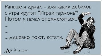 И снова Карташовы! Таланты из Сибири