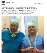 Картинки с надписями для настроения