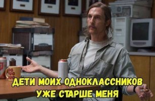Картинки с надписями для настроения