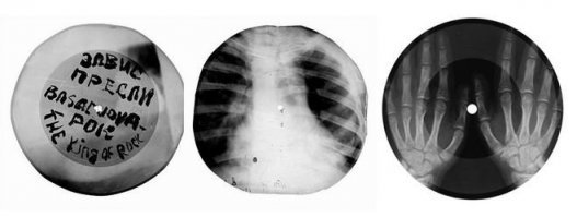 Извините  те, что считают себя динозаврами - знающие как записать музыку на бобинные носители. Мы записывали музыку на любой виниловый носитель. А динозавры появились чуть позже ...