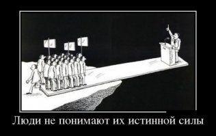 В Госдуме озвучили размер штрафов для самозанятых, не платящих налоги