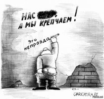 В Госдуме озвучили размер штрафов для самозанятых, не платящих налоги