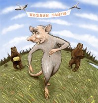 В Госдуме озвучили размер штрафов для самозанятых, не платящих налоги