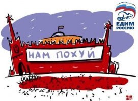 В Госдуме озвучили размер штрафов для самозанятых, не платящих налоги