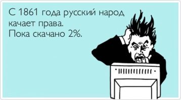 В Госдуме озвучили размер штрафов для самозанятых, не платящих налоги