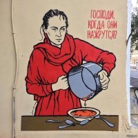 В Госдуме озвучили размер штрафов для самозанятых, не платящих налоги