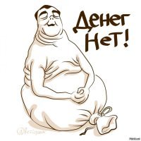 В Госдуме озвучили размер штрафов для самозанятых, не платящих налоги