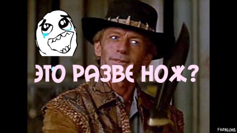 Скорее нет, чем да