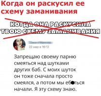 Картинки с надписями для настроения