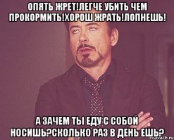 8 яиц на завтрак: самый сильный человек на планете рассказал о своем ежедневном рационе