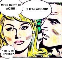 Типичные проблемы девушек, которые не понять мужчинам