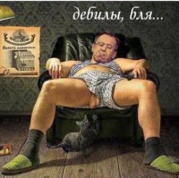 вот именно!:)