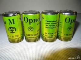 Да , сложновато грызть :