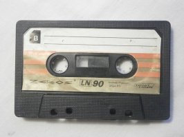 Старый он , CD не использовали , а это ты использовал ? юнец  :