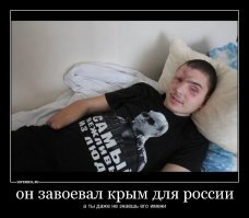 Крым в октябре