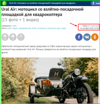 Автор, ты задолбал уже с БАЯНами!!!

Вчера постили уже!!!!