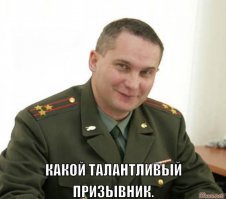 Картинки с надписями для настроения