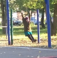 Демотивируй