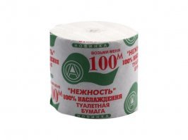 Круче только газета "Правда"))