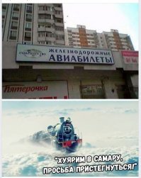 Картинки с надписями для настроения