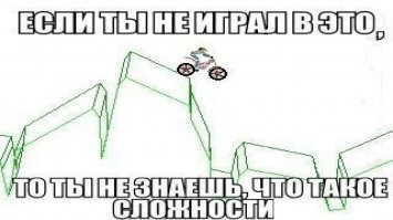 Чувак реально отбитый...это же сколько нервов