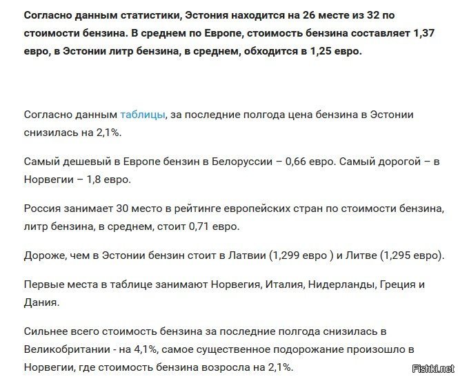 Просто положу это здесь.